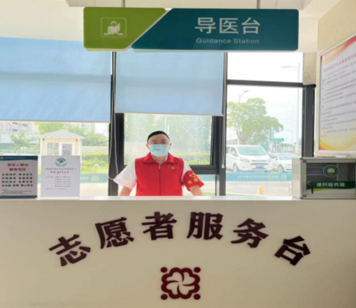 苏州漕湖 擦亮青春底色，以健康服务奉献成就出彩人生