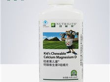 芝罘区健浦营养健康咨询服务部 您的专业健康管家
